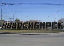 Перевозки Челябинск – Новосибирск