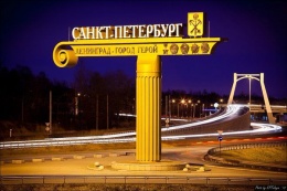 Перевозки Челябинск – Санкт-Петербург